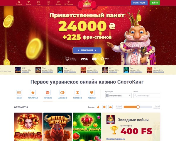 Veb-sayt ta interfeys SlotoKing Casino